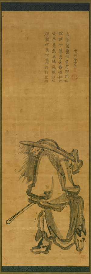 The Demon Slayer Shoki-san (woodblock print on paper)