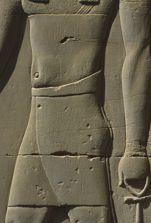 Detail of a relief (stone)
