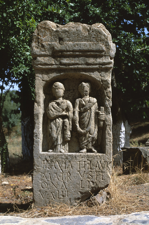 Stela with two human figures, High Imperial Period (27 BC-395 AD) (stone)