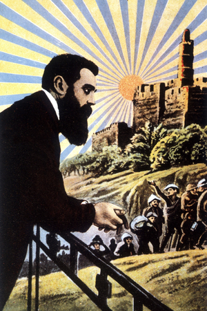 Illustration representing Theodor Herzl (1860 - 1904), Jewish writer of Hungarian origin.