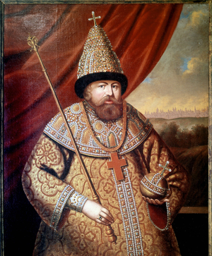 Portrait of Alexius Michaelovitz (1645 - 1676). Gripsholm Stockolm.