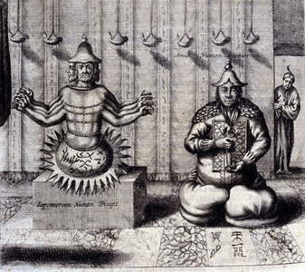 On the left, Hindu deity has eight arms, on the right Amida, Japanese Buddha. “De China Monumenta” by Athanasius Kircher (1601 - 1680), Jesuit, Orientalist and German scholar, Amsterdam 1667.