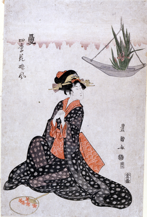 Flowers of the four seasons cool as girls, 1806.