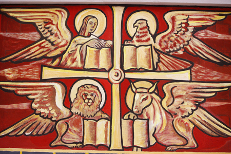 Painting in Lome cathedral : evangelists, Lome, Togo