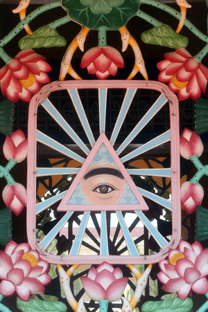 Cao Dai Holy See Temple. The Divine Eye, sacred symbol of caodaism