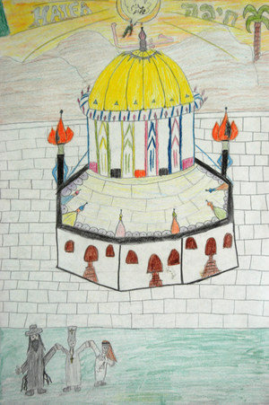 Child's drawing in Beit Hagefen arab-israeli center in Haifa Haifa Israel