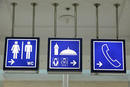 Mosque signs, Doha, Qatar