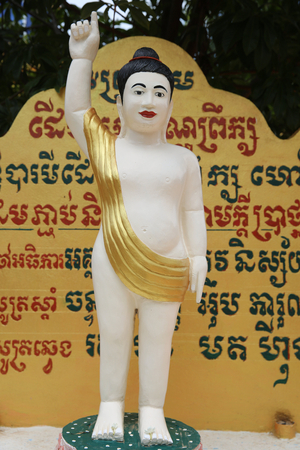 Baby Buddha statue. Cambodia