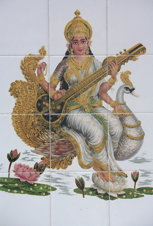 Lakshmi Kuala Lumpur Malaysia