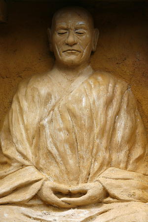 Zen master, Larzac, France