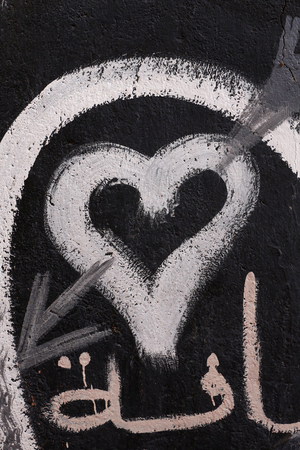 Broken heart in Marrakech, Marrakech, Morocco