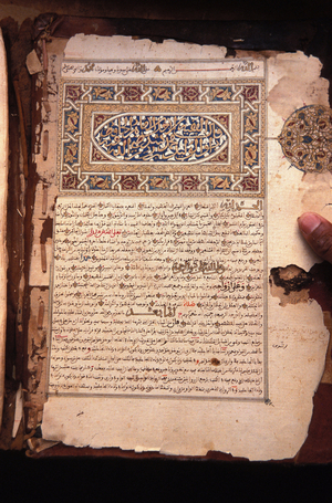 Old koranic manuscripts, Chinguetti, Mauritanie