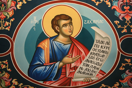 Greek orthodox icon depicting Zacharias Thessalonique Grece