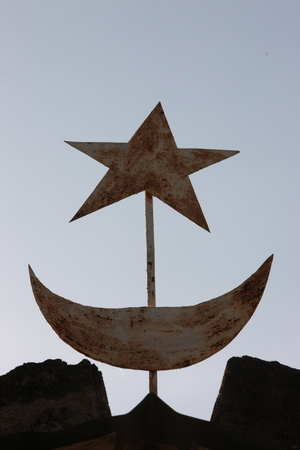 Muslim symbols. Bamako Mali