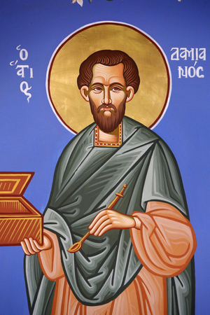 Orthodox church in Pedoulas, Cyprus. Saint Damian fresco, 20150510, Pedoulas, Cyprus