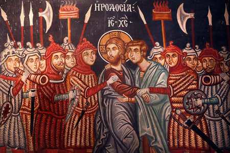 Church of Archangel Michael. Fresco. Jesus Christ arrested, 20150510, Pedoulas, Cyprus