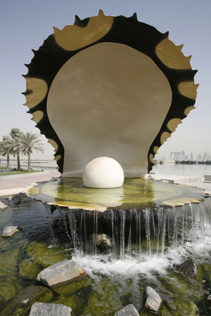 Giant pearl, Doha, Qatar