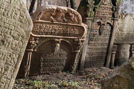 Jewish inscriptions carved on a tombstone, Jewish Cemetery, Prague., Czech Republic