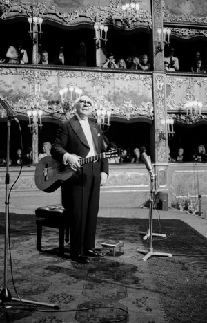 THE GUITARIST ANDRES SEGOVIA AT THE FENICE THEATRE FOR THE “UNA VITA NELLA MUSICA” AWARD - VENISON- 1980