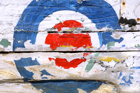 Senegal, detail pirogue in St, Louis (photo)