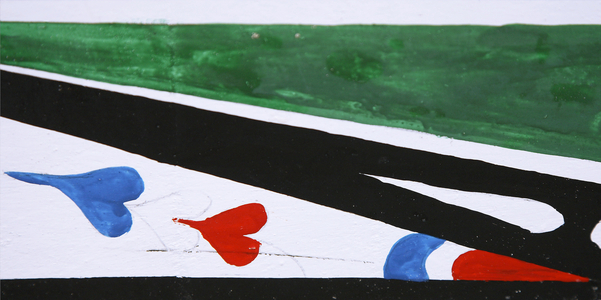 Senegal, pirogue detail at Ngor (photo)