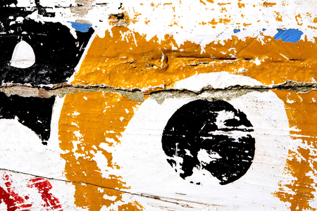 Senegal, pirogue decor in Kayar (photo)