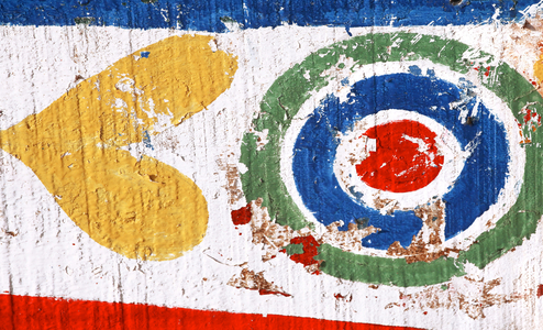 Senegal, detail pirogue in St, Louis (photo)