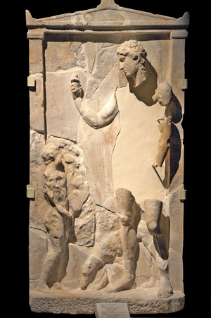 Macedonian funeral stele, Greece (sculpture)