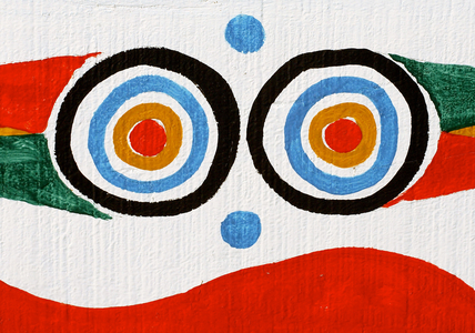 Senegal, detail pirogue in St, Louis (photo)