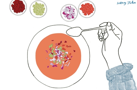 Gazpacho, 2008-09 (mixed media)