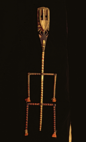 Dogon Sim Mask, Mali (painted palm wood)