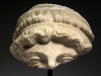 Fragment of a statue (marble)