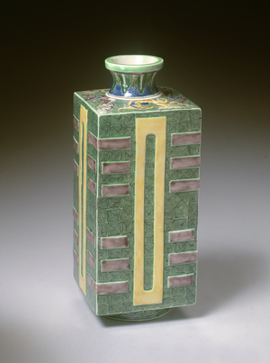 Famille Verte 'Cung' Vase, Kangxi period (1662-1722) (porcelain) (see also 272198)