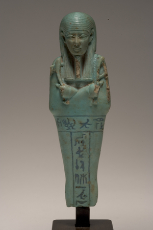 Shabti figure for Djedhor (faience)