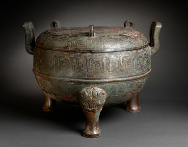 Ritual Vessel (Ding), early 5th century BC (bronze)