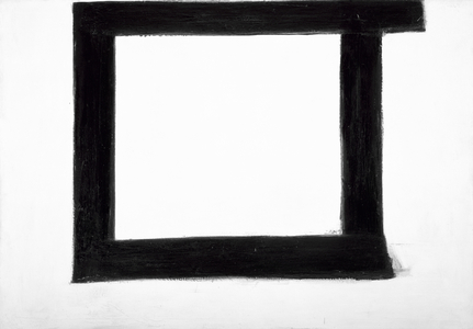 Wotan, 1950 (oil on canvas mounted on masonite)