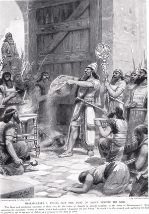 Shalmaneser I pours out the dust of Arina before his god Ashur, illustration from 'Hutchinson's History of the Nations' (litho)