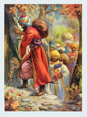 'Open Sesame', illustration from 'Children's Stories from the Arabian Nights', by Rose Yeatman Woolf, c.1920 (colour litho)