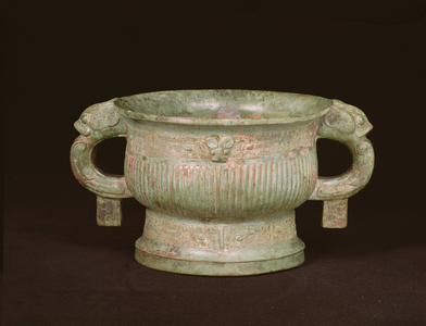 Ritual Food Container (bronze)
