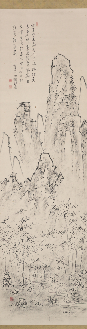 Landscape, 1926-44 (ink on paper)