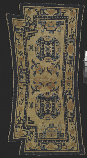 Saddle Cover Rug (wool & cotton)