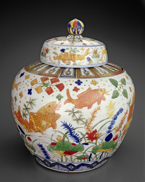 Covered Jar with Carp Design, 1522-66 (porcelain)