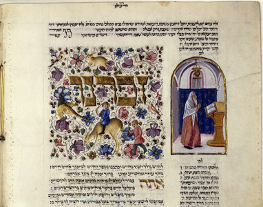 Fol.123v (detail) from 'The Rothschild Miscellany', Northern Italy, c.1450-80 (pen, ink, tempera & gold leaf on vellum)