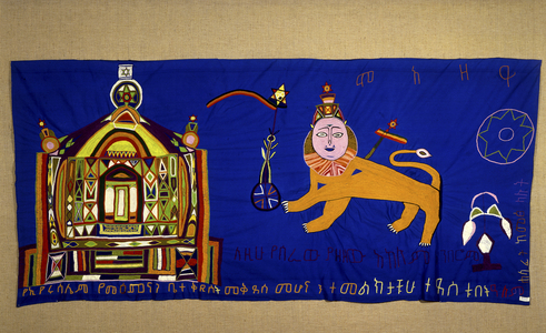 Embroidered cloth depicting the Temple and Lion of Judah, Tigris Region (textile)