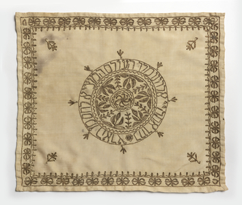 Hallah cover (metal-thread embroidery on silk)
