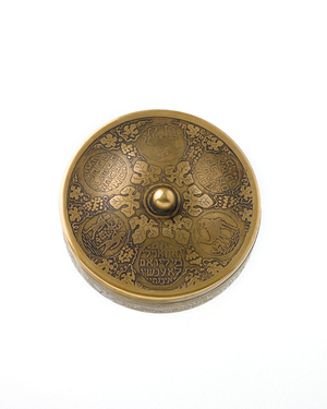 Round lidded box (brass)