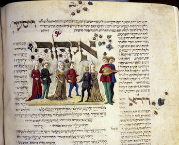 Fol.233 Dance, from 'The Rothschild Miscellany', Northern Italy, c.1450-80 (pen, ink, tempera & gold leaf on vellum)