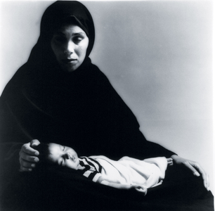 Aisha el-Kord, Khan Younis Refugee Camp, 1988 (gelatin silver print)