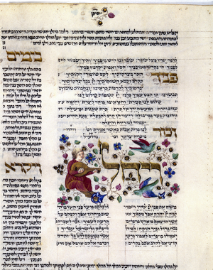 Fol.272 (detail) from 'The Rothschild Miscellany', Northern Italy, c.1450-80 (pen, ink, tempera & gold leaf on vellum)