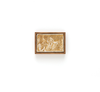 David and Bathsheba (plaster)